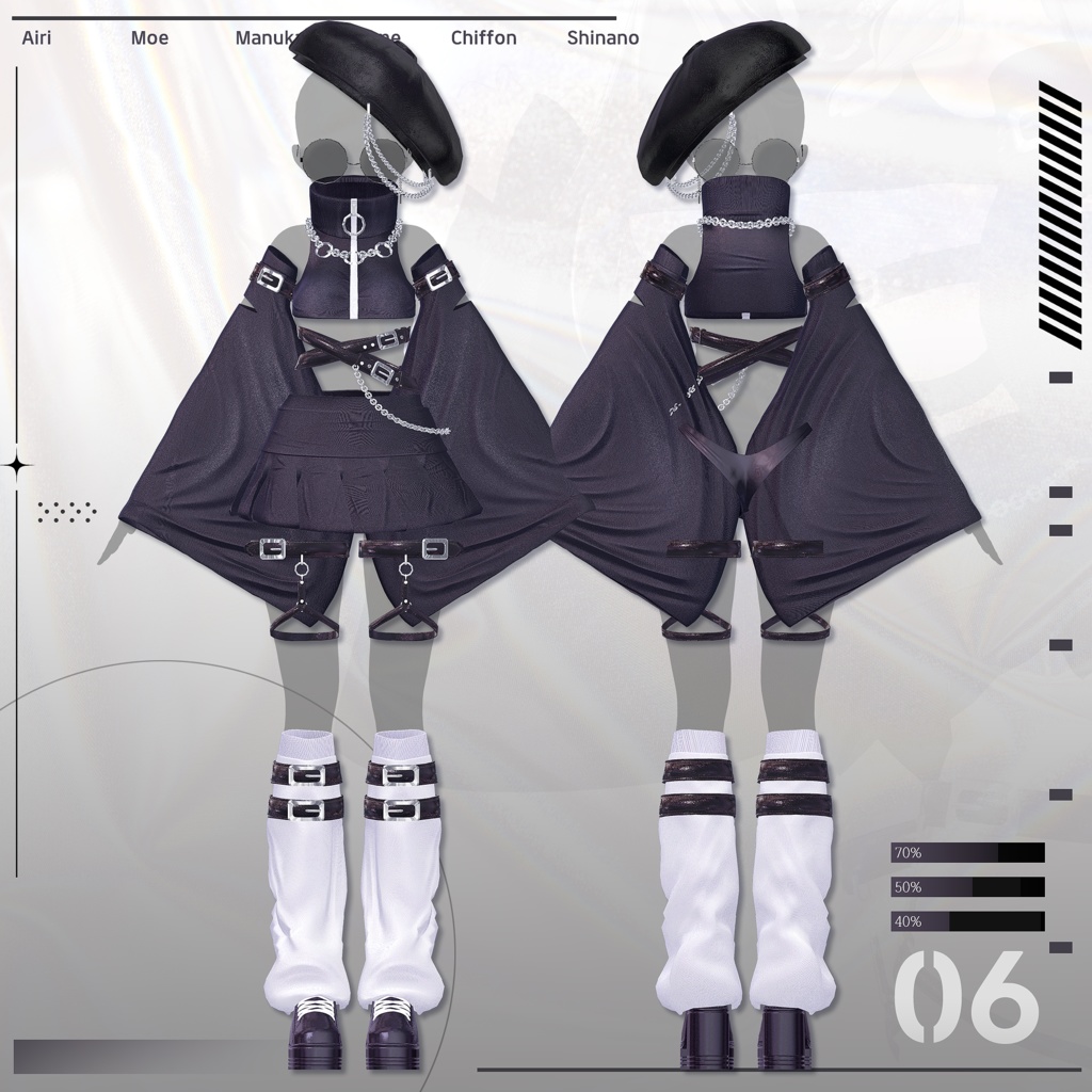 【6アバター対応】Leather Training Uniform Set (8color/8色)