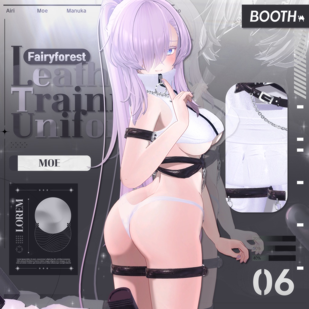 【6アバター対応】Leather Training Uniform Set (8color/8色)