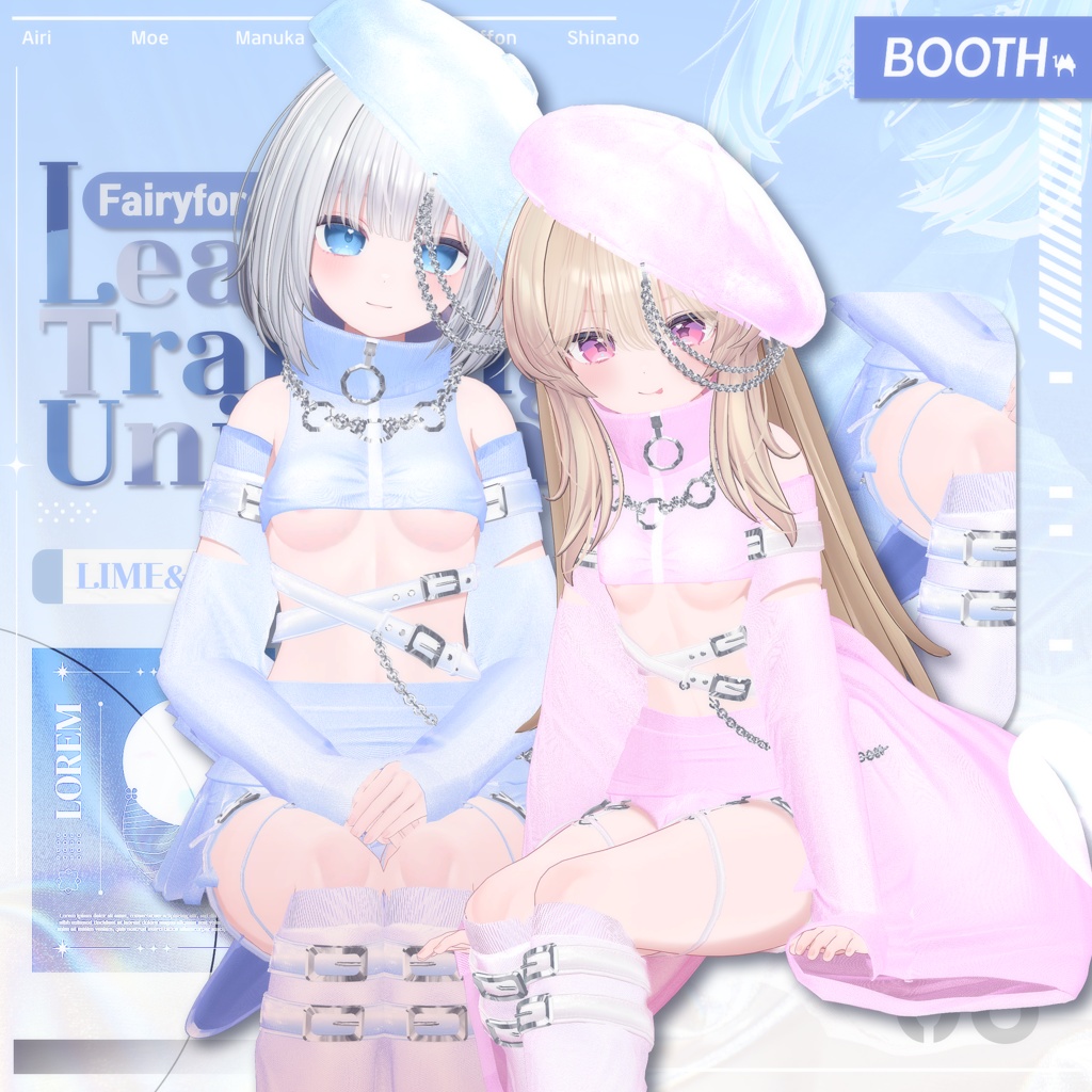 【6アバター対応】Leather Training Uniform Set (8color/8色)