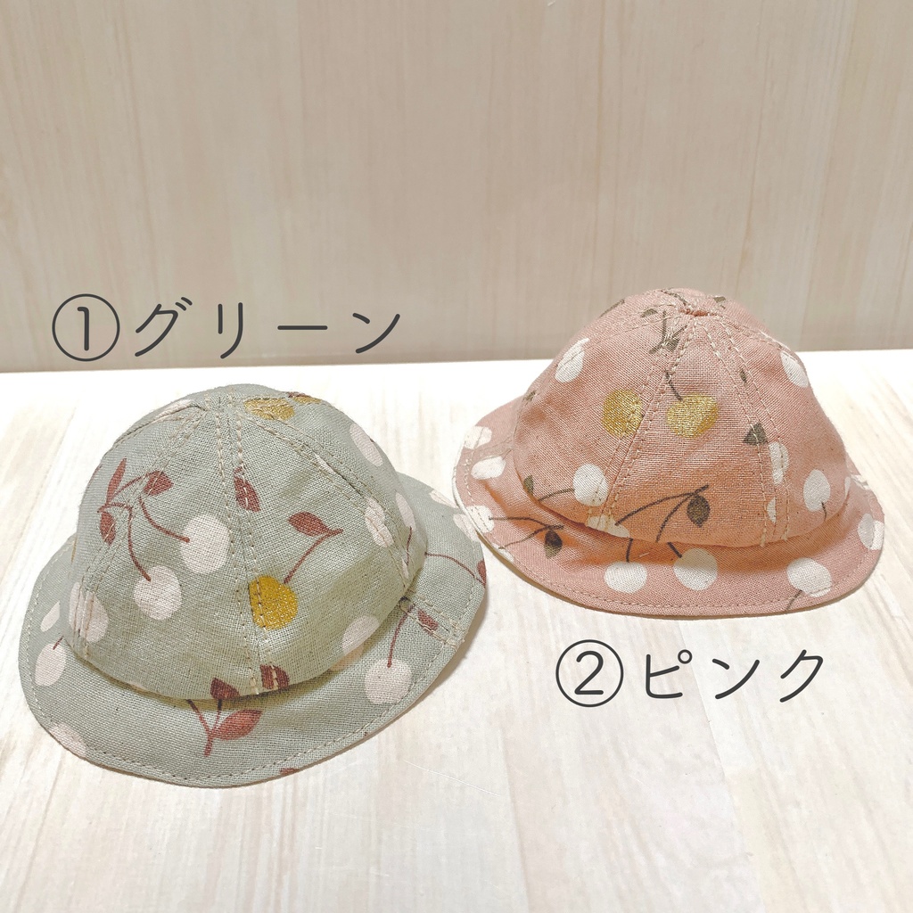 ちびぐるみ用帽子