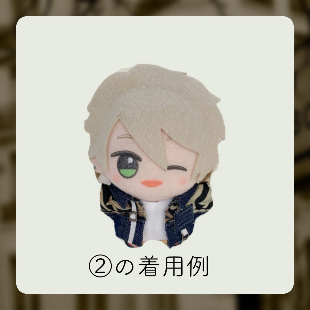 アウター&Tシャツ