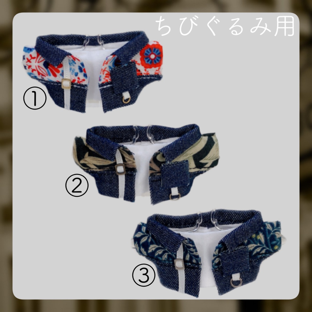 アウター＆Tシャツ
