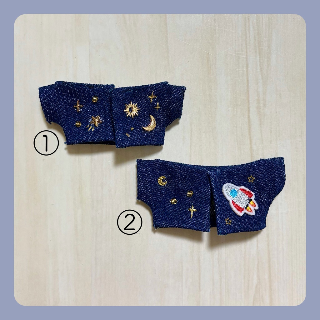 星空アウター&Tシャツ