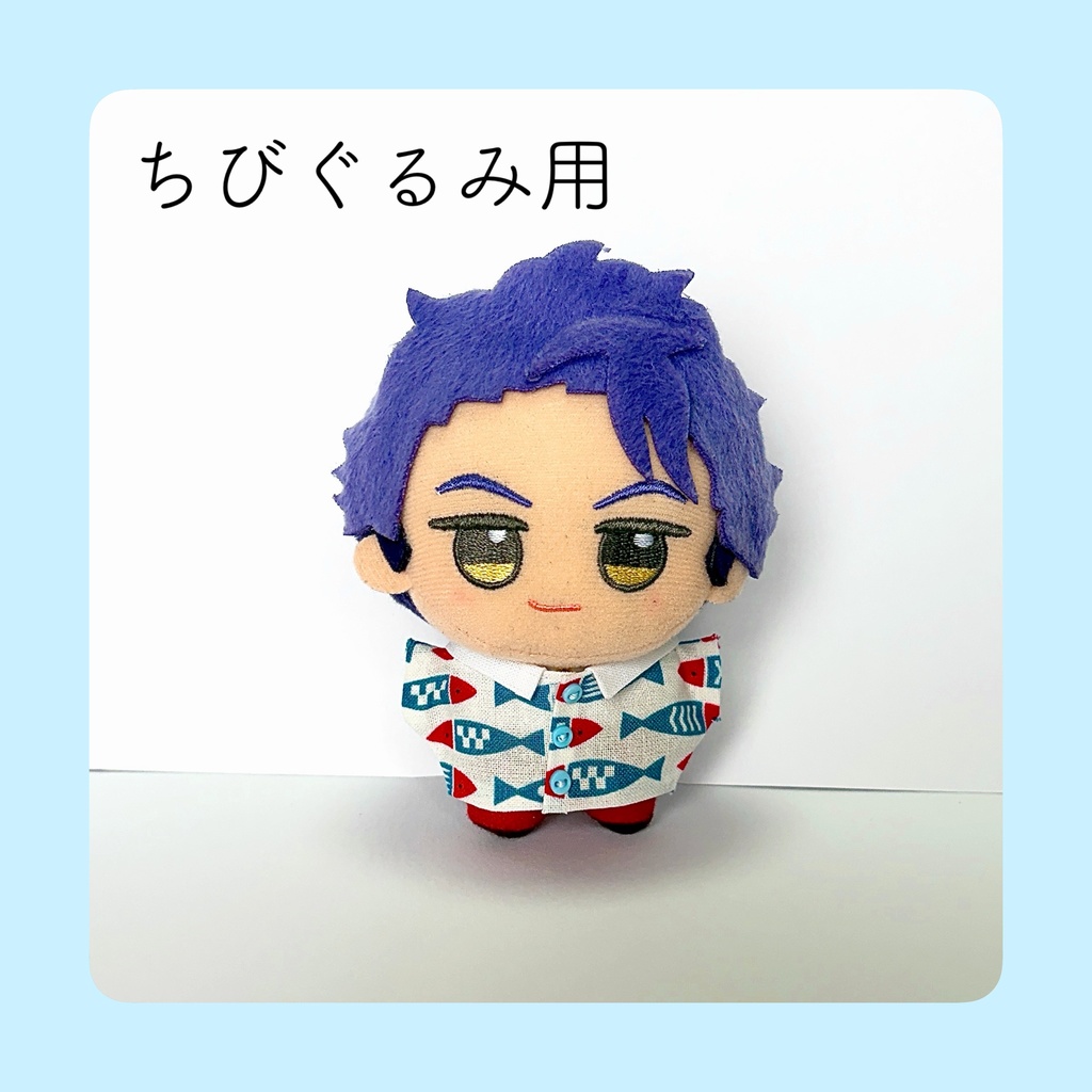 おさかなYシャツ(あお、みどり)