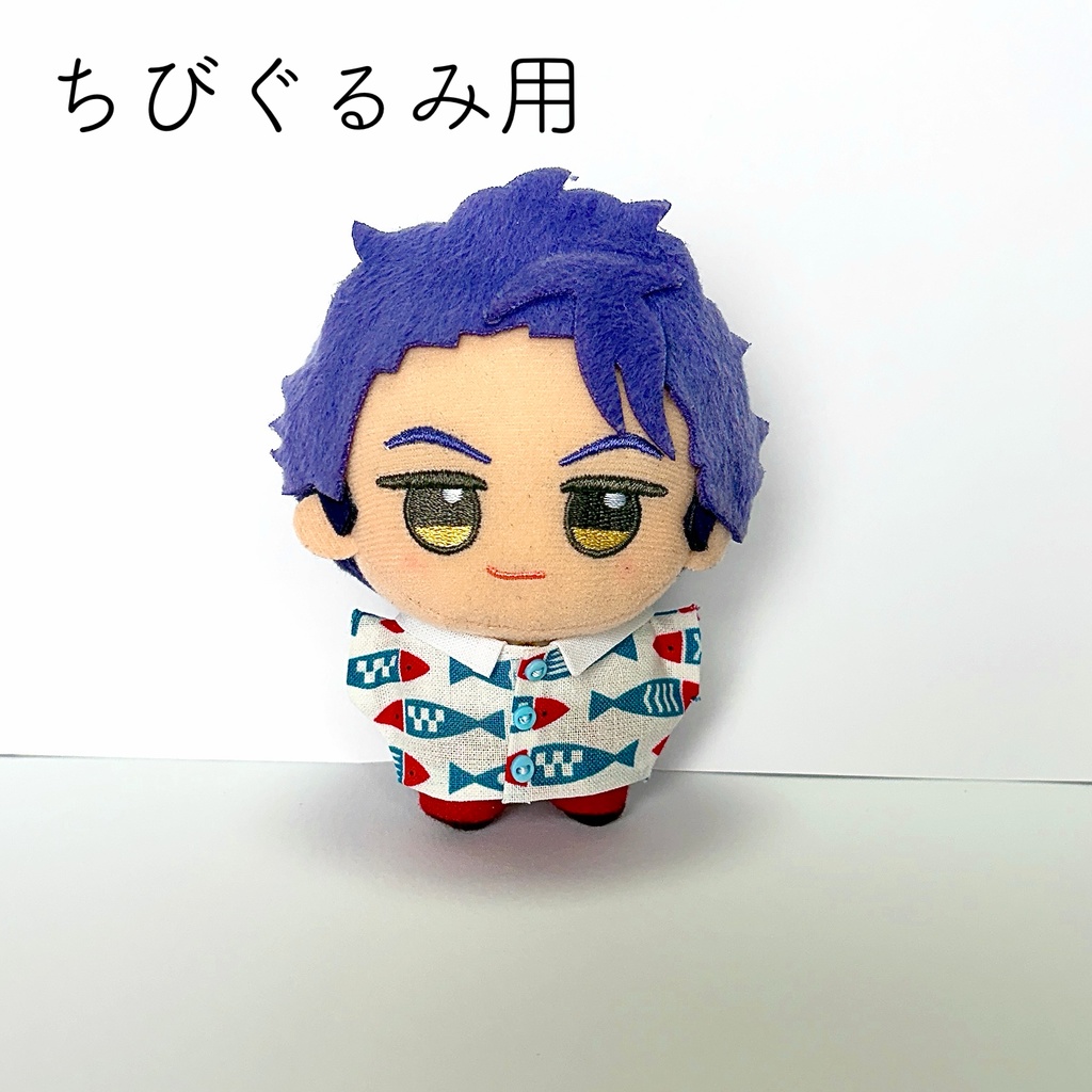 おさかなYシャツ(あお、みどり)