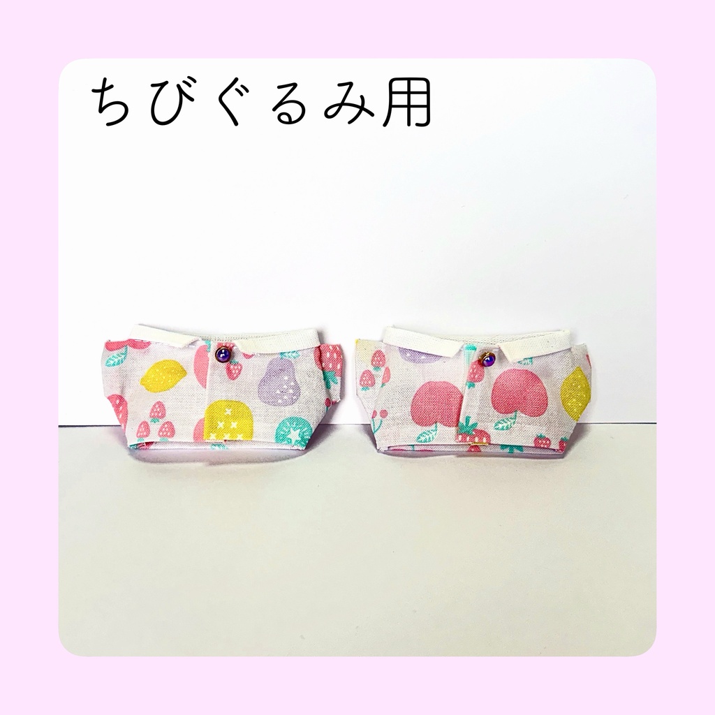ファンシーYシャツ
