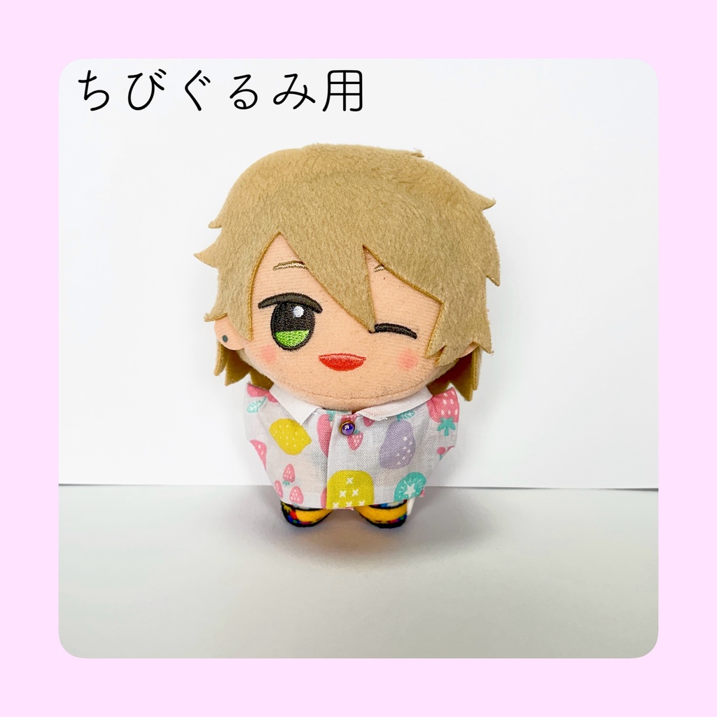 ファンシーYシャツ
