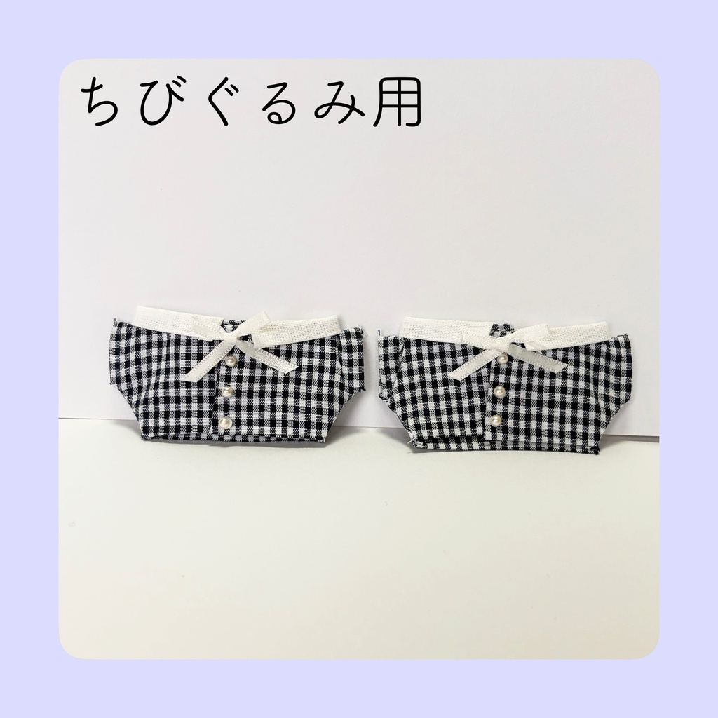 チェックYシャツ