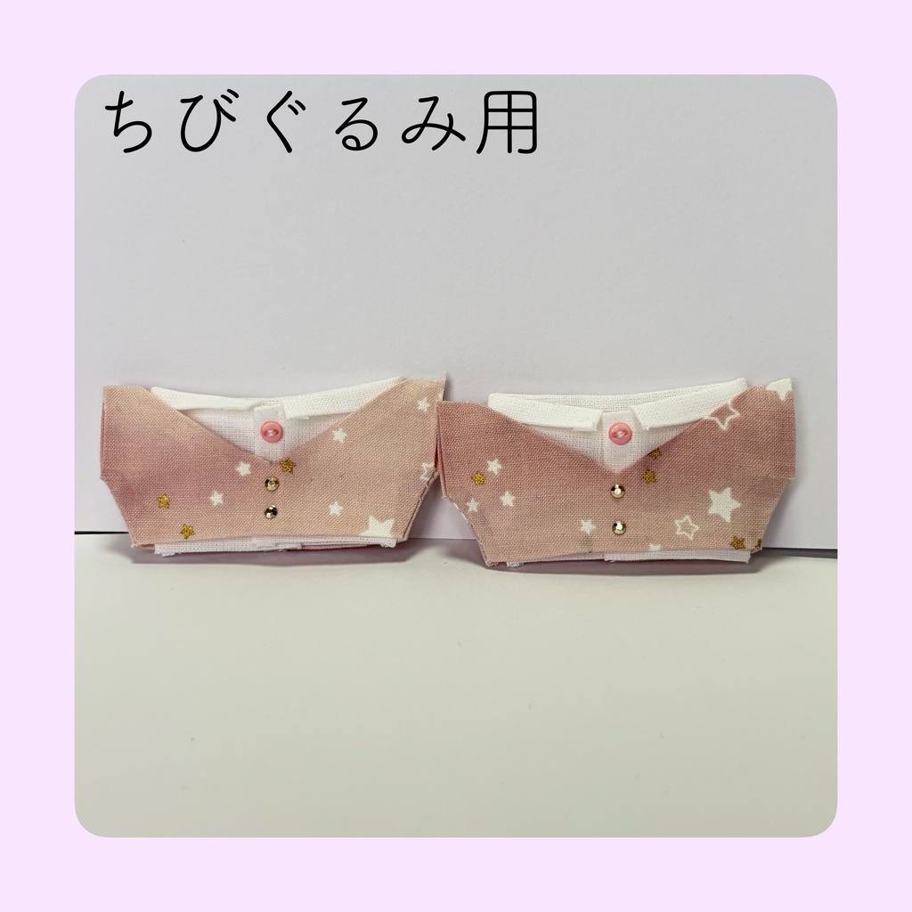 ベスト＆Yシャツセット(星)