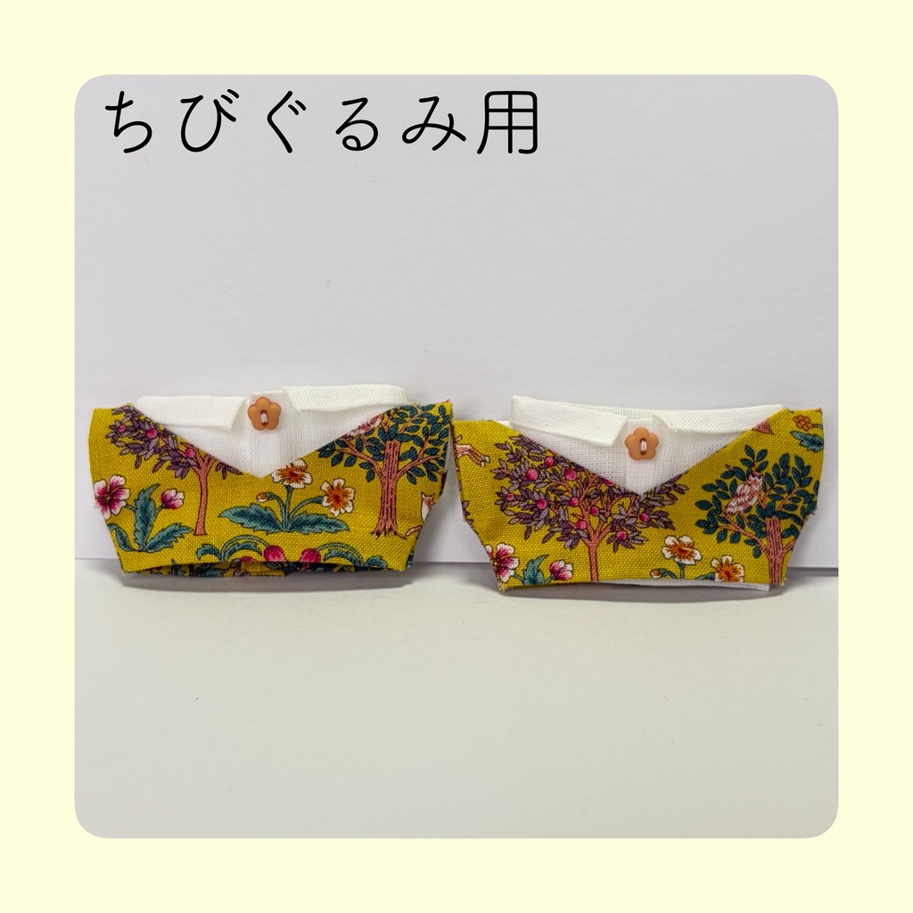 ベスト＆Yシャツセット(黄色)