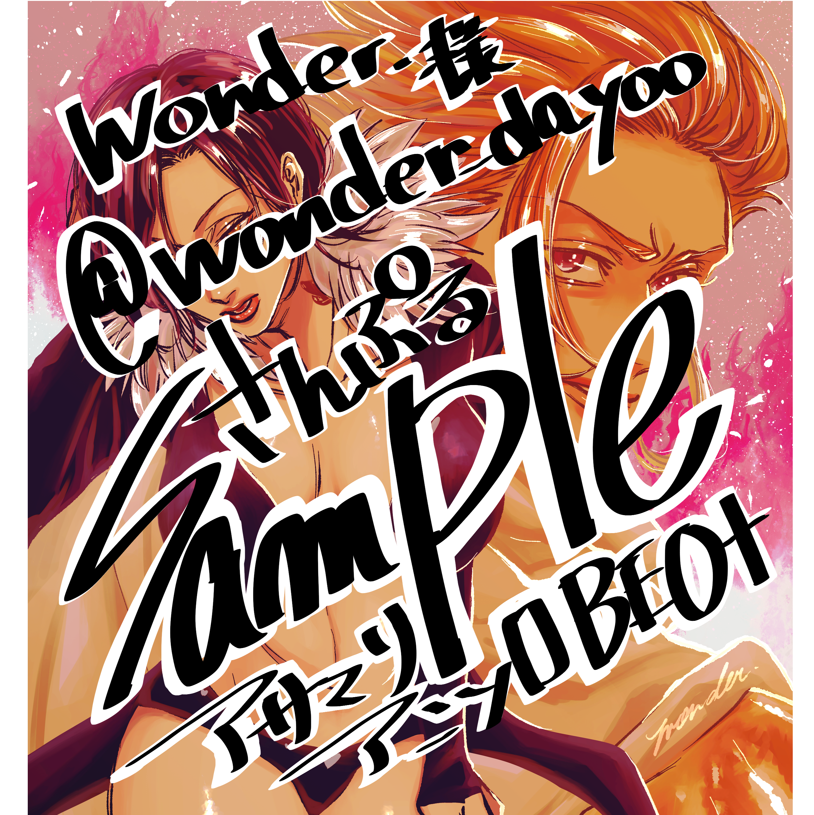 beo Images High Quality Grahic アサマリオムニバスアンソロジーBEO+ - winculum - BOOTH