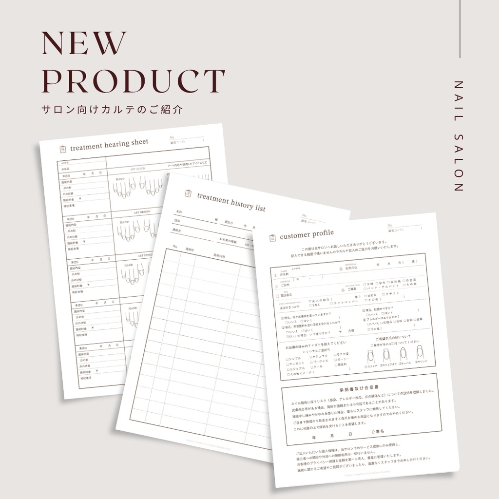 【データ納品】売上管理シート / GoodNotesでも使える / 印刷利用可 / PDF