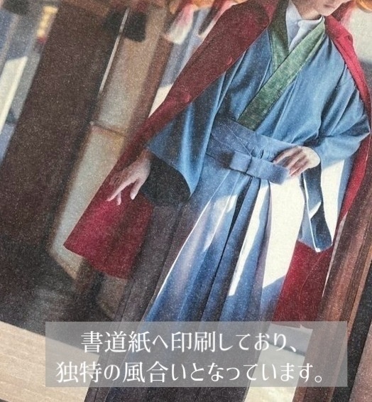 さぁさ遊べや妖の子