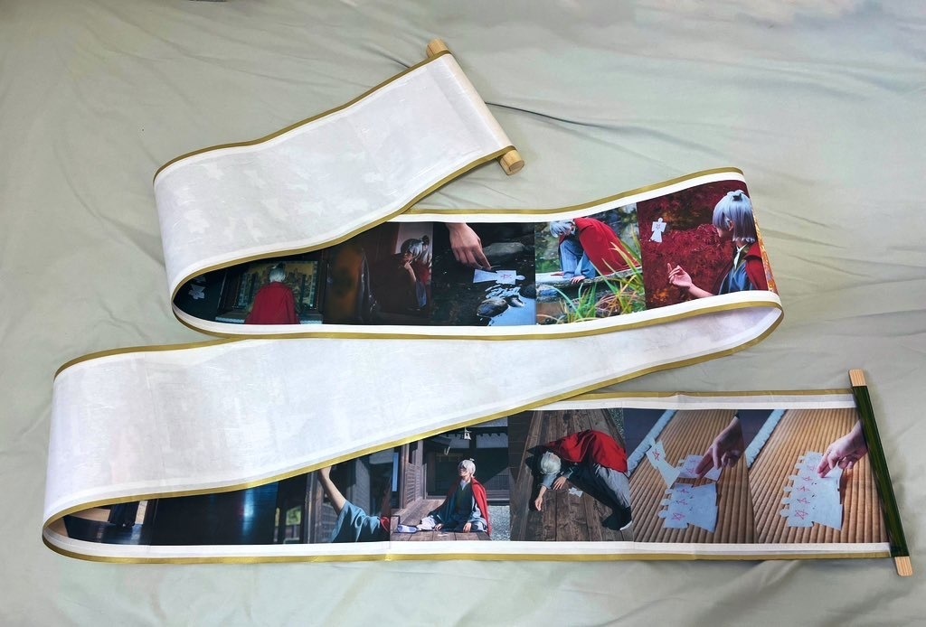 さぁさ遊べや妖の子