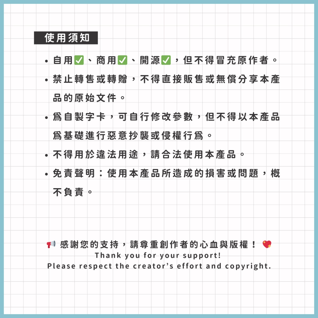 訊號電波組📡 藍色系列!30款 Glitch 效果字卡直接套用!  Premiere Textstyle/新版文字樣式/影音創作者必收 【Premiere ONLY】