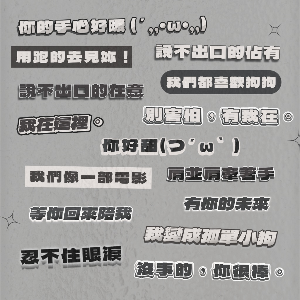 簡單平凡組 ☑︎ 單色調!30款 基礎款 字卡直接套用! Essential Graphics/Prtextstyle/新版文字樣式/影音創作者必收 【Premiere ONLY】