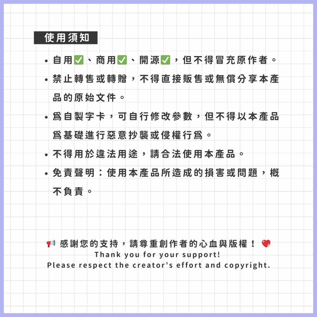 永夜月光組🌙 藍紫色調!30款 華麗款 字卡直接套用! Essential Graphics/Prtextstyle/新版文字樣式/影音創作者必收 【Premiere ONLY】