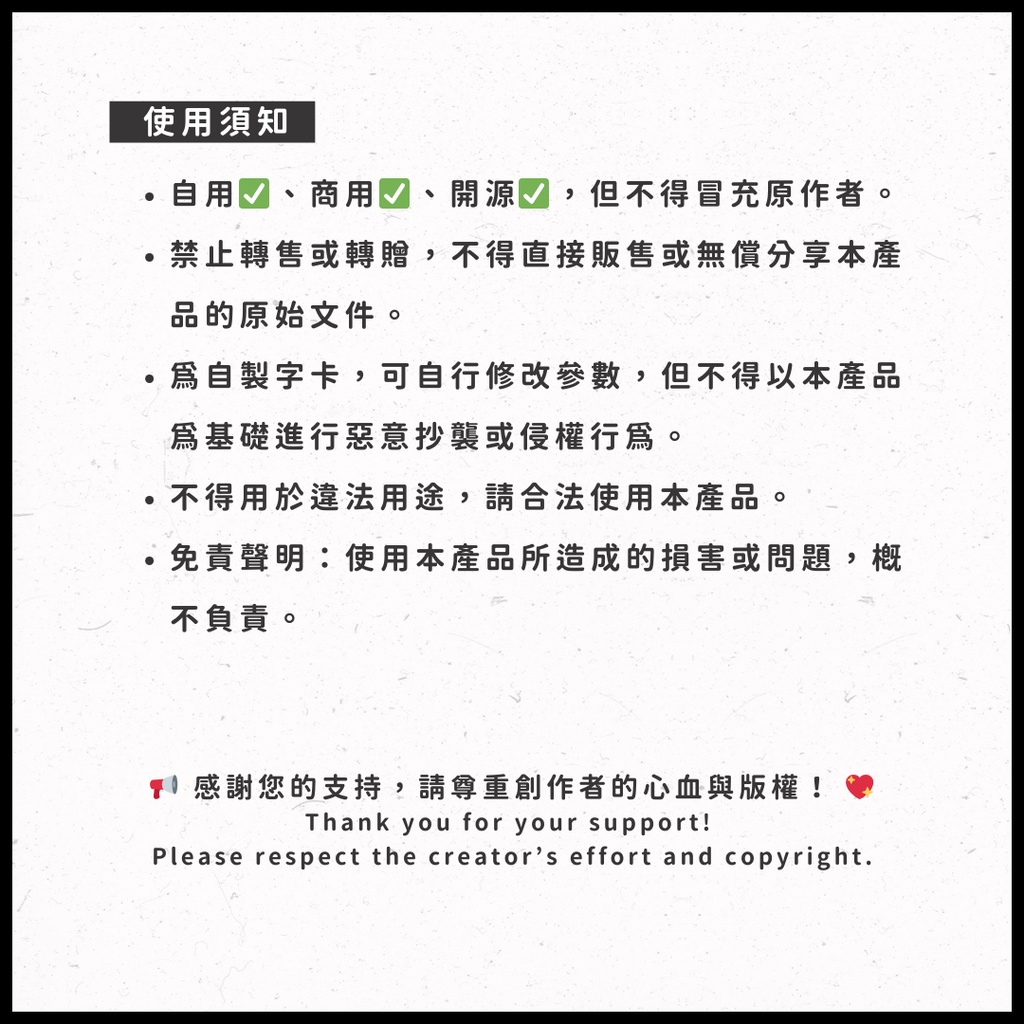 【Premiere Pro】 究極熱血組 ☑︎ 金句連發 20+ 款基礎款 字卡!新版文字樣式/Essential Graphics/Prtextstyle/Youtube/Reels