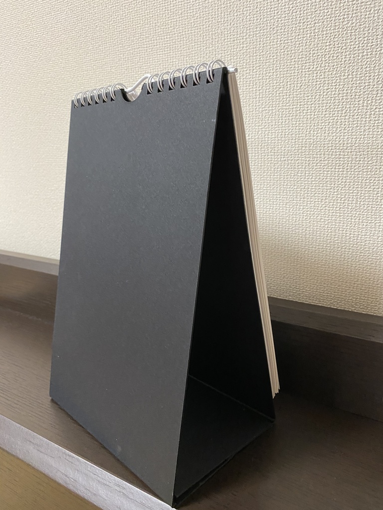 【第1弾】sato00ai 日めくりカレンダー