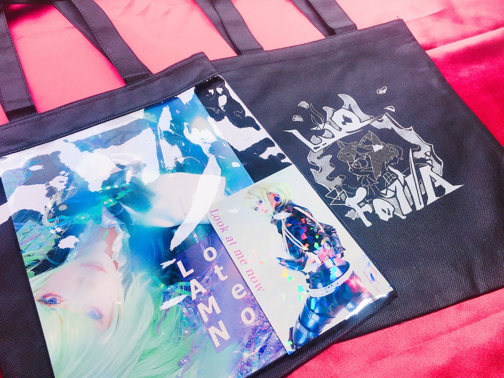 特典付き『Look at me now』