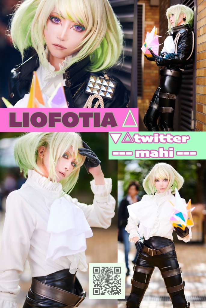 特典付き『Look at me now』