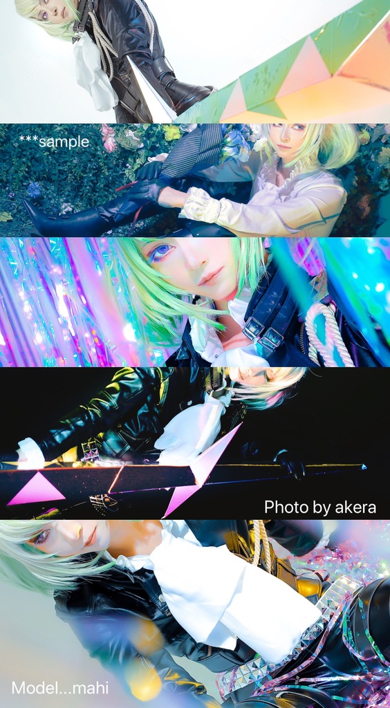 特典付き『Look at me now』