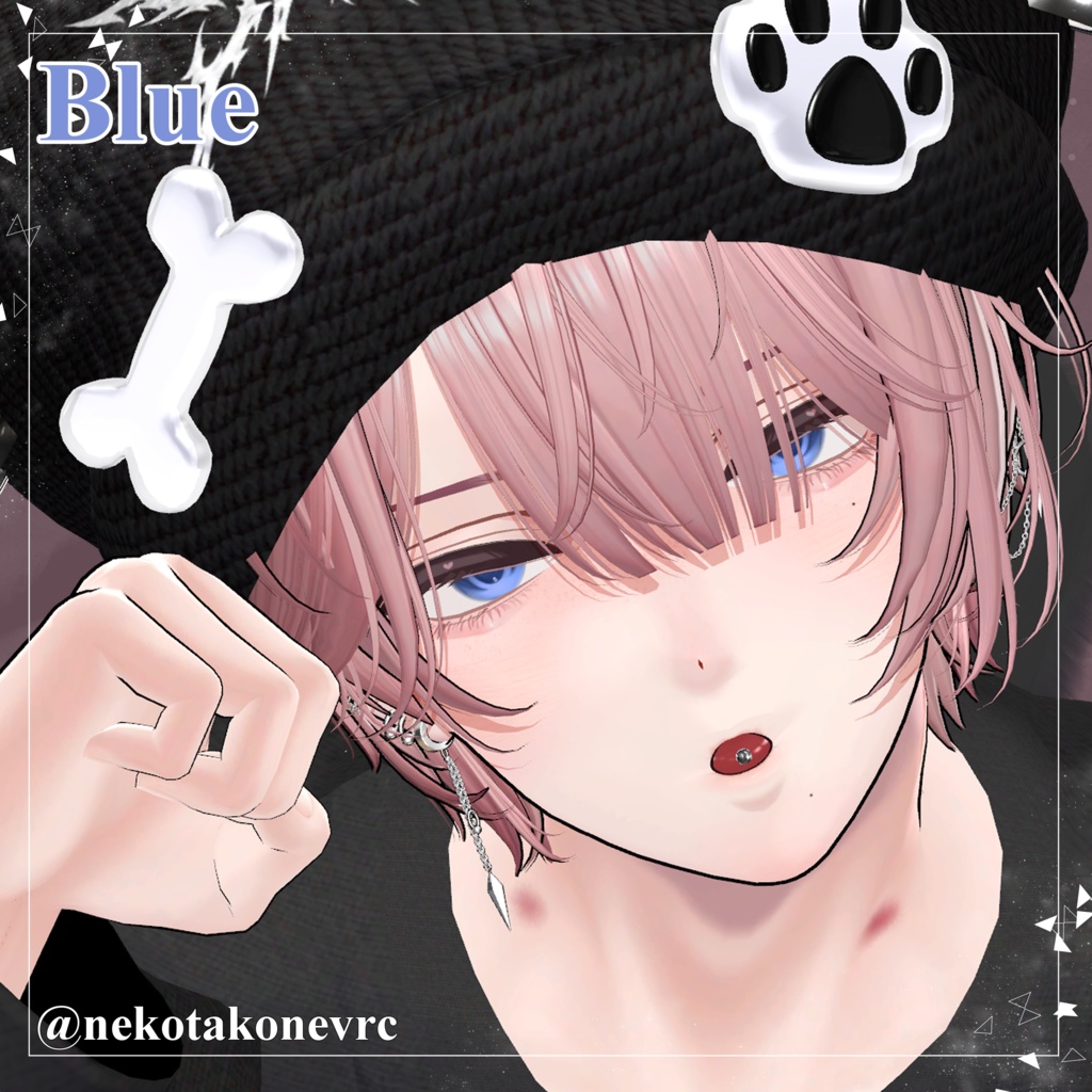 【狛乃/Komano専用】甘とろブラウン🍫Eye&Make Texture