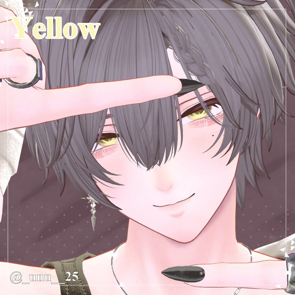 【狛乃/Komano専用】甘とろブラウン🍫Eye&Make Texture