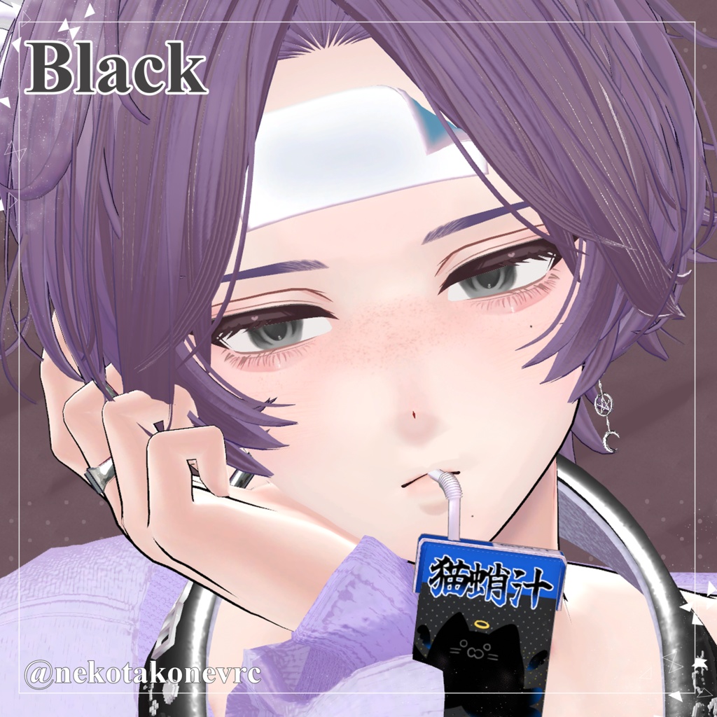 【狛乃/Komano専用】甘とろブラウン🍫Eye&Make Texture