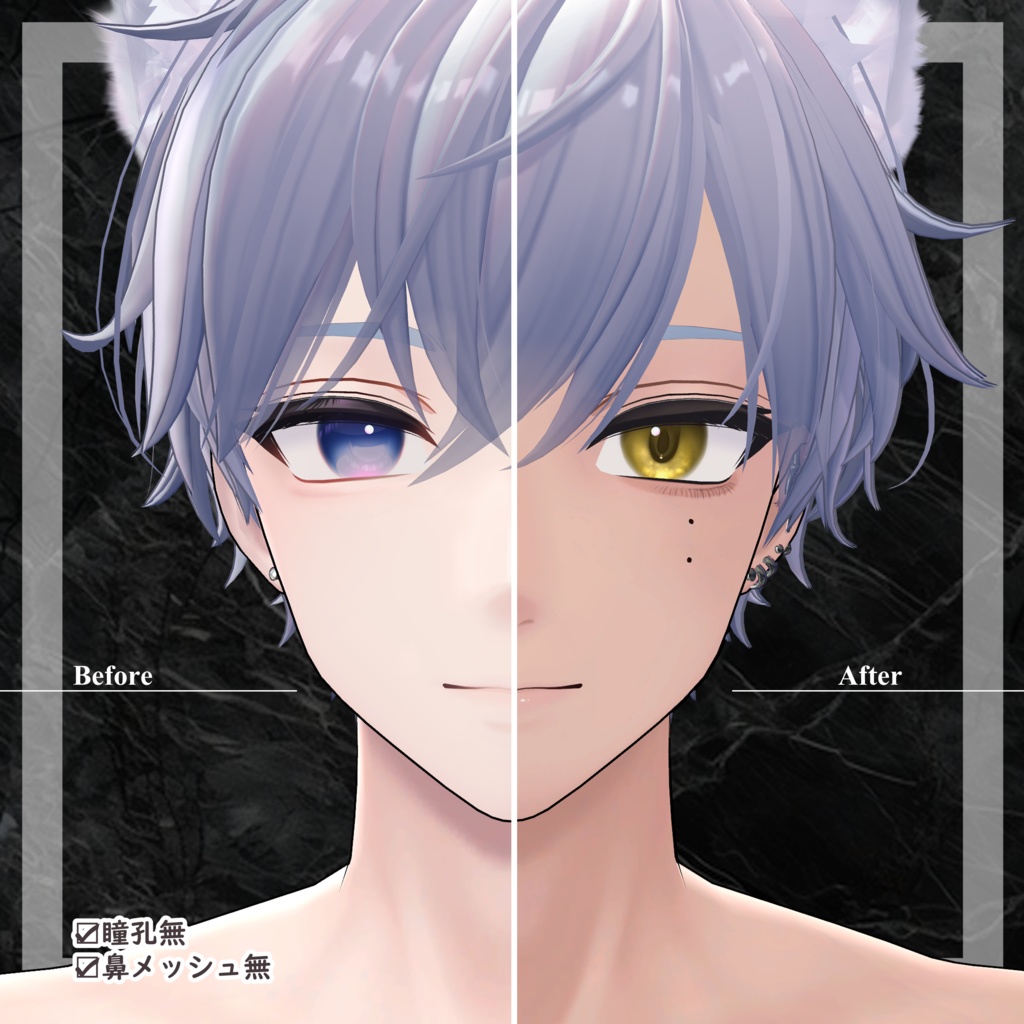 【狛乃/Komano専用】褐色メイクテクスチャ+EyeTexture