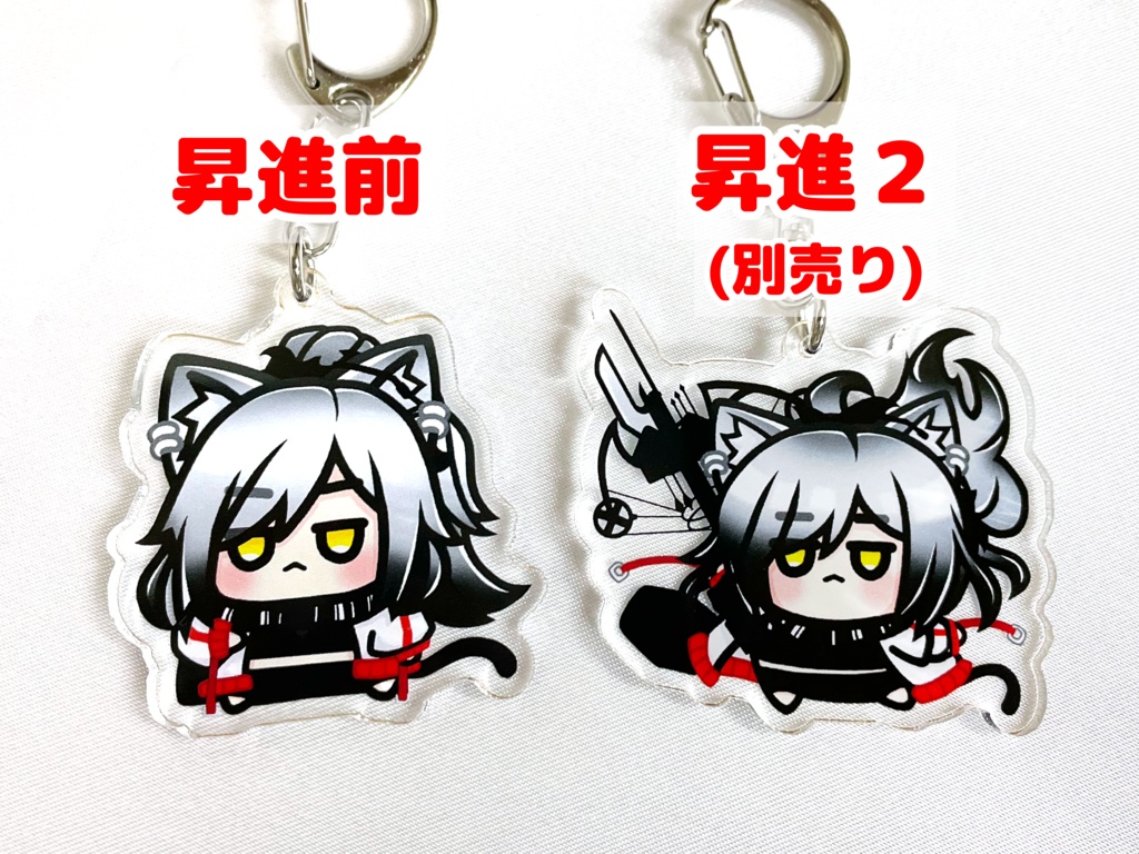 アークナイツ シュヴァルツ(昇進前) ちびキャラ アクリルキーホルダー