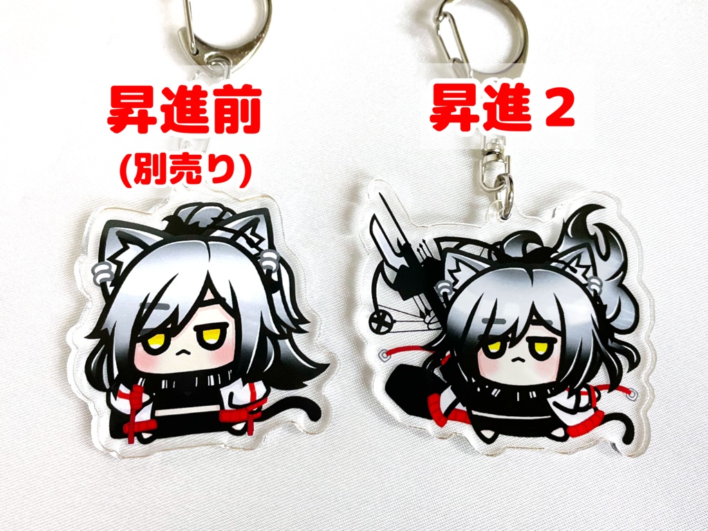 アークナイツ シュヴァルツ(昇進2) ちびキャラ アクリルキーホルダー