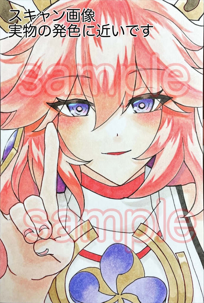 原神 八重神子 稲妻 手描きイラスト コピックイラスト はがきサイズ 原画