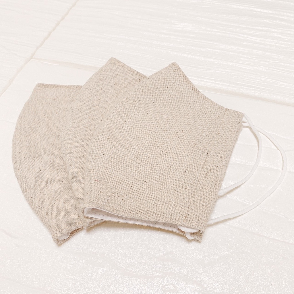 立体布マスク【無地・ナチュラル】