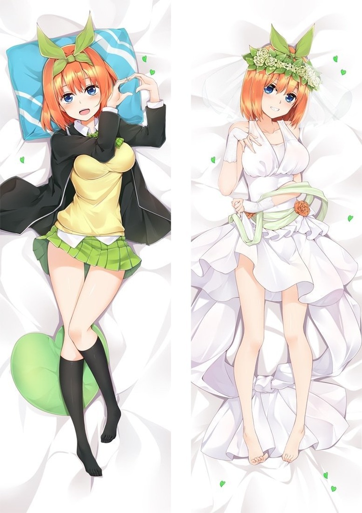 五等分の花嫁 中野四葉 Nakano Yotsuba 2WAY 抱き枕カバー