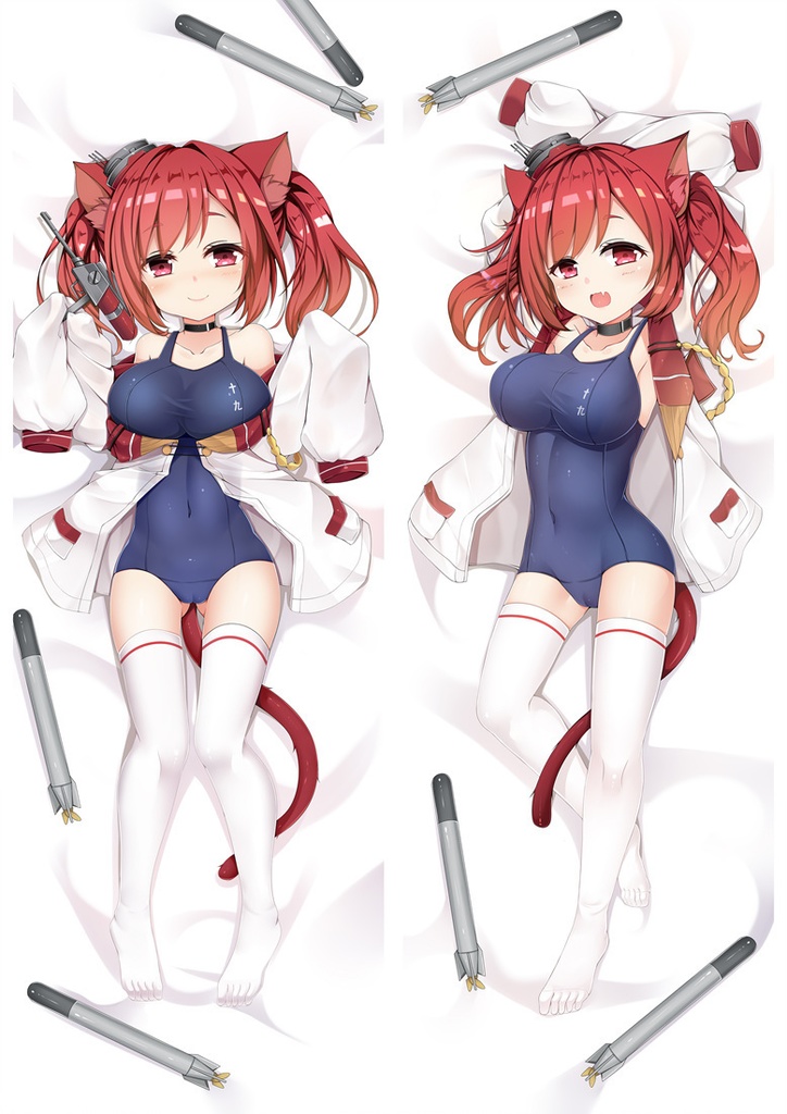 アズールレーン IJN I19 2WT 抱き枕カバー