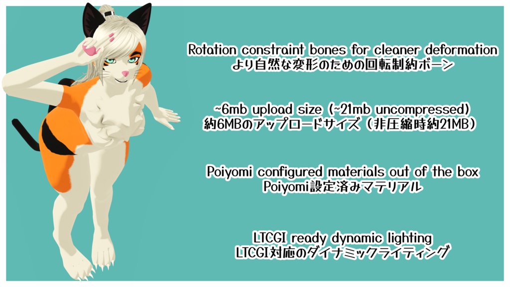 オーロラ ┃ AURORA