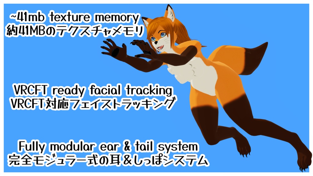 Aurora Sportbike Outfit Bundle ┃オーロラ スポーツバイク アウトフィット バンドル