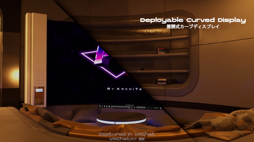 モダンホーム 9 ┃ Modern Home 9
