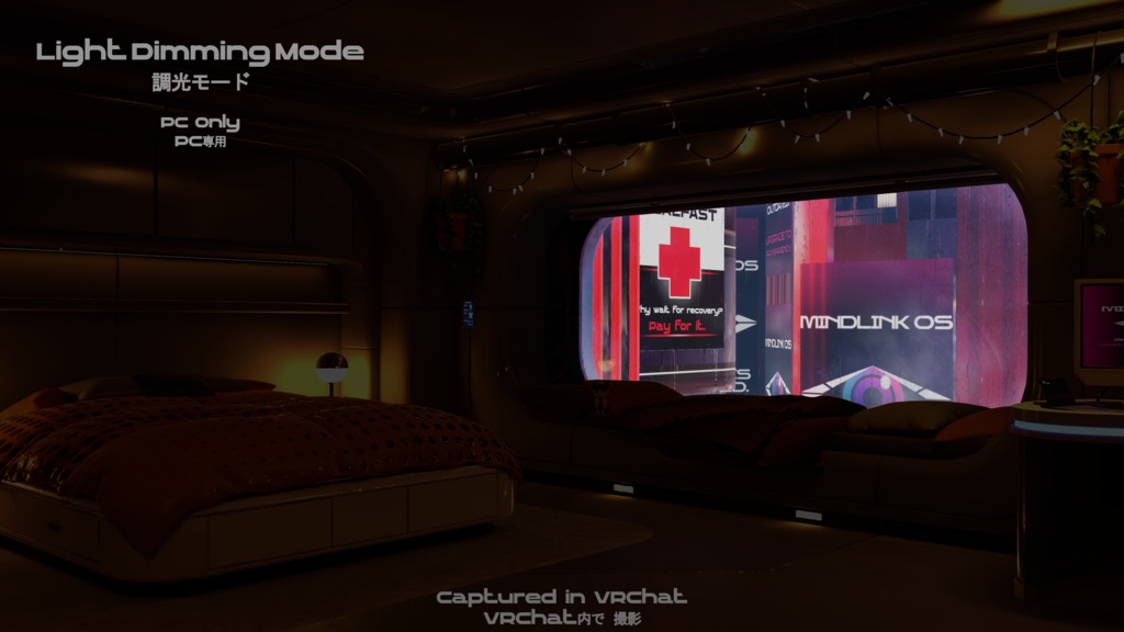モダンホーム 9 ┃ Modern Home 9