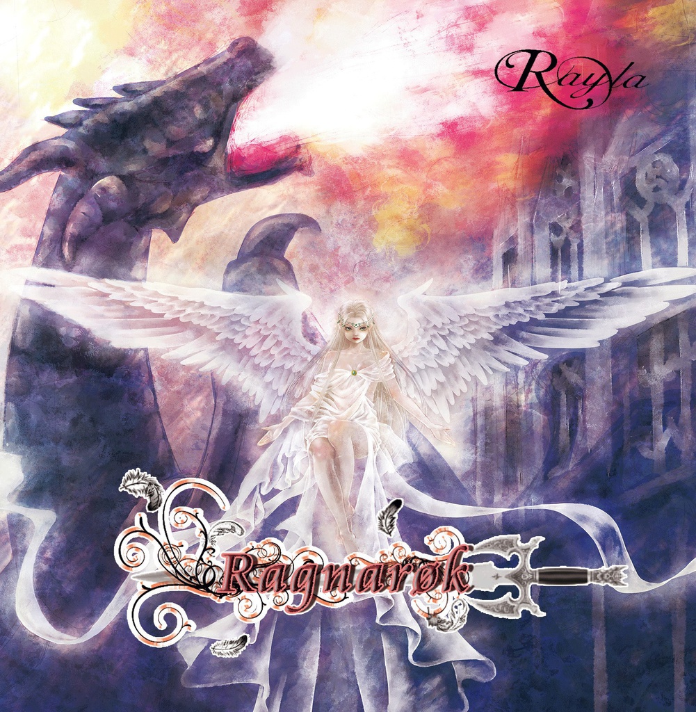 Ragnarøk