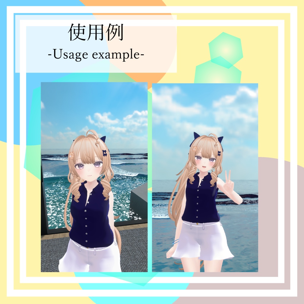 【マヌカ専用】Simple_summer