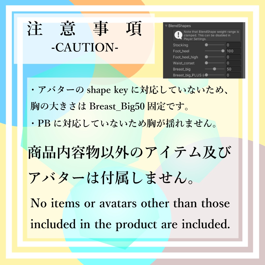 【マヌカ専用】Simple_summer