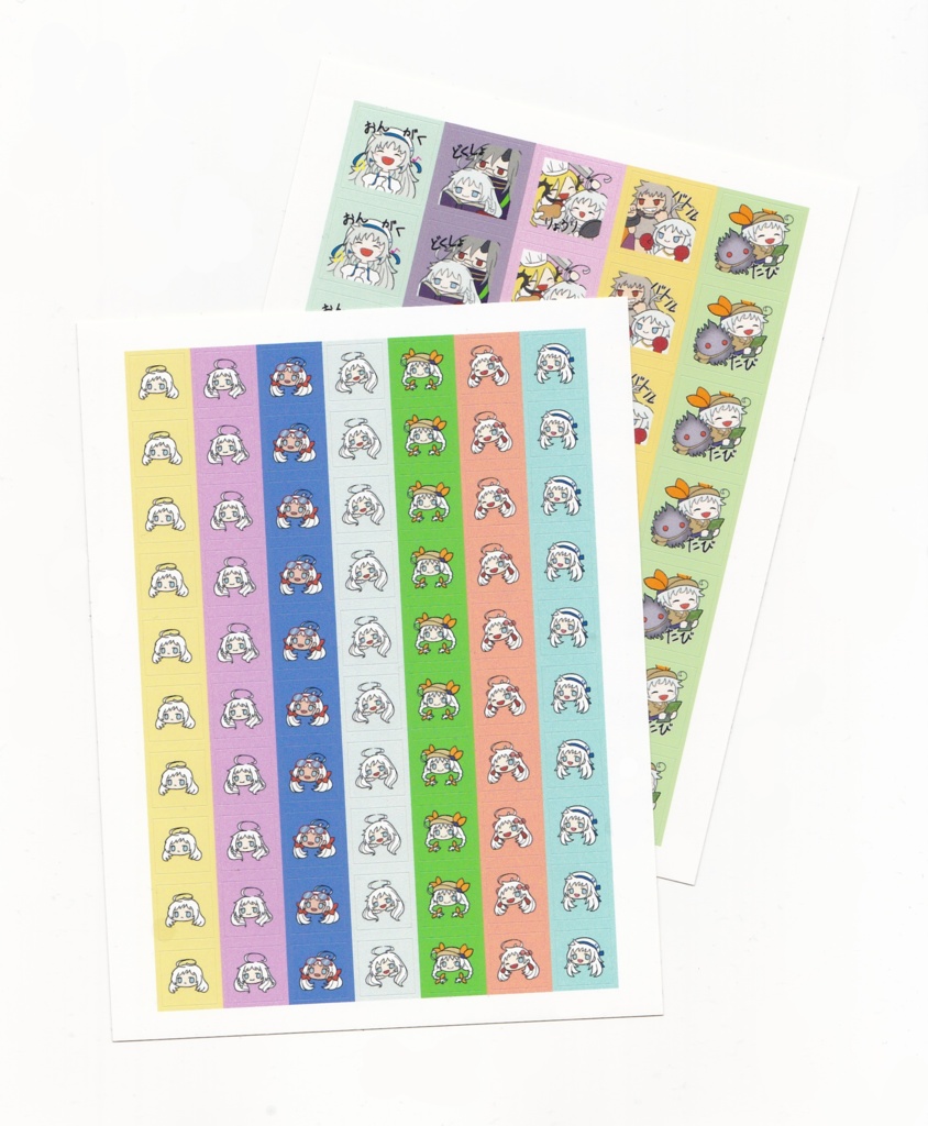 ミニシール2枚セット