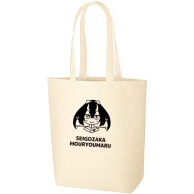 星五坂魍魎丸 オリジナルグッズ 第2段