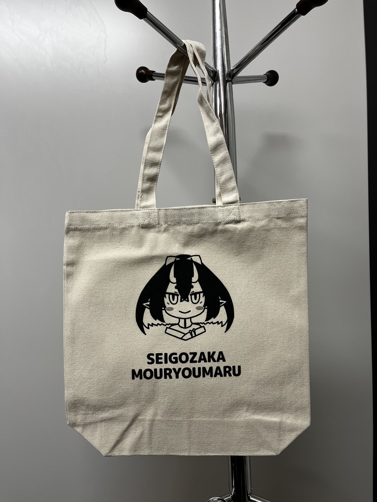 星五坂魍魎丸 オリジナルグッズ 第2段