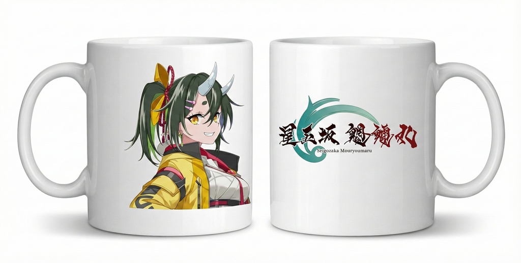 【星五坂魍魎丸】誕生日記念グッズ2025