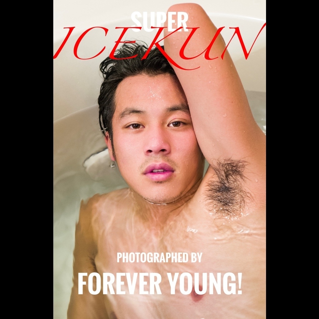 SUPER ICEKUN