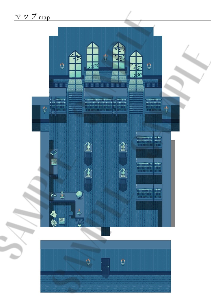 シンカイ書庫から 設定資料・アートブック