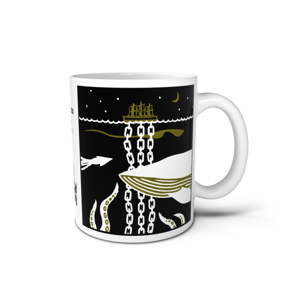 呪いの船のマグカップ改訂版(pixivFACTORY製)